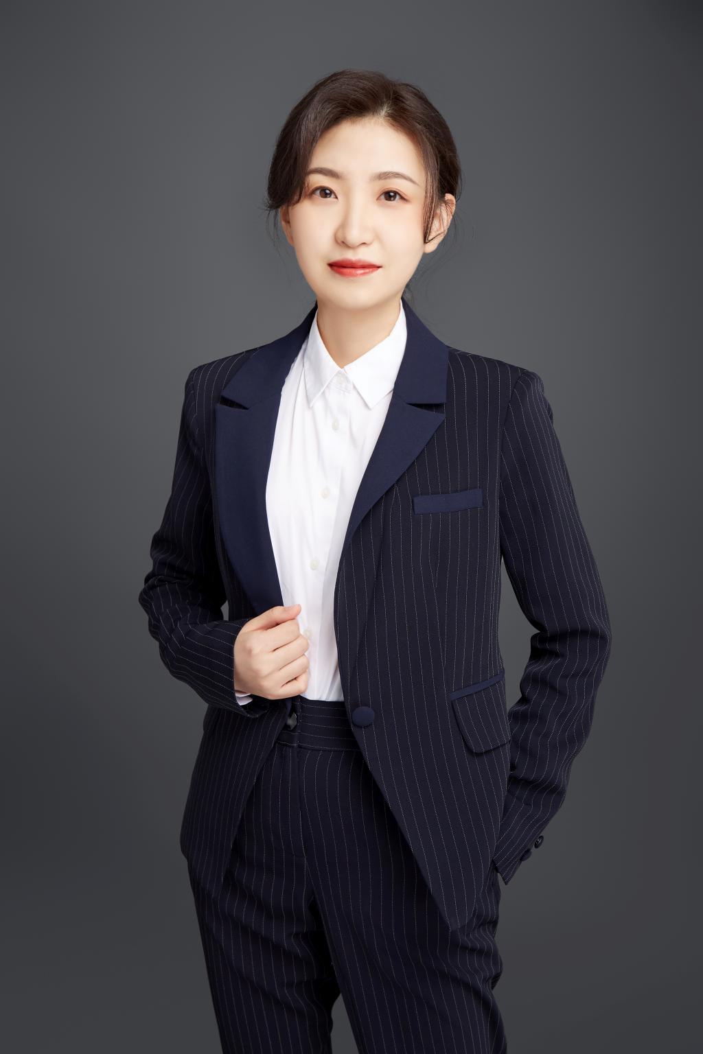 许燕